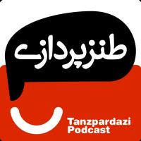 Tenezeperedazi | Tanezeparedazi season